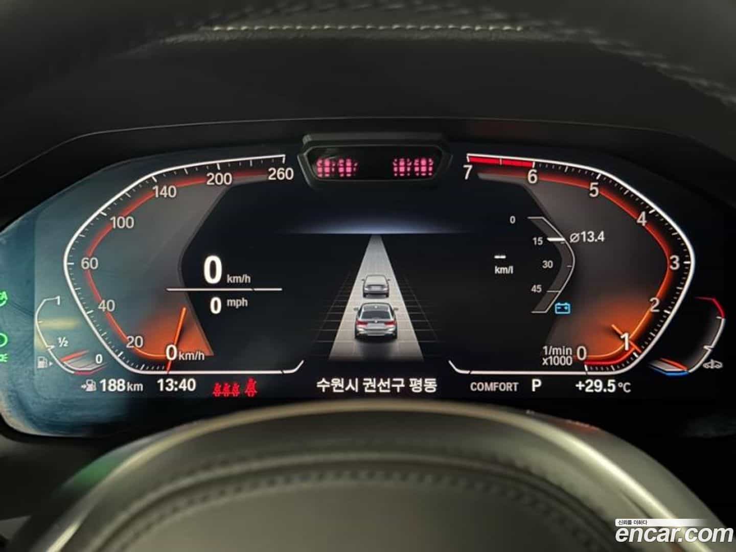 3-Series BMW 2022.6-INNER-009