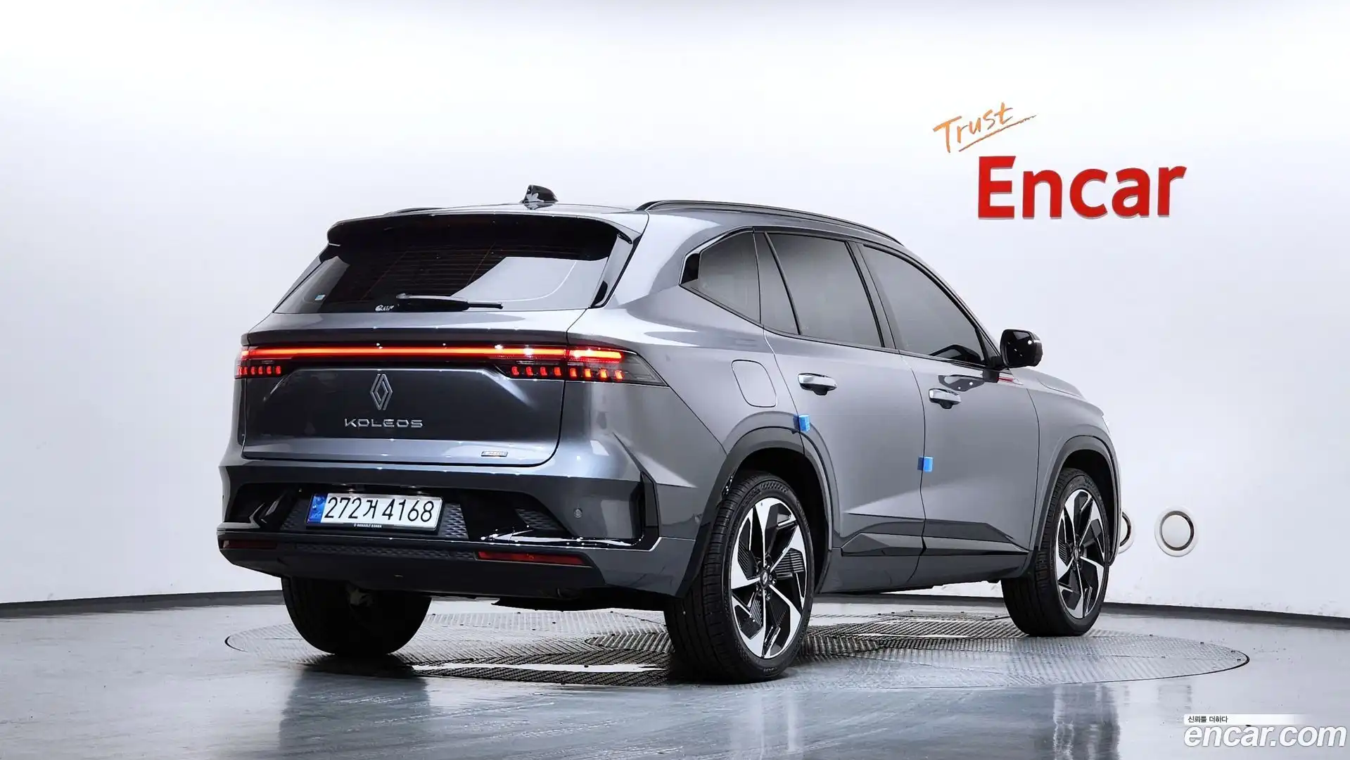 Grand Koleos Renault Korea 2025.2-OUTER-002