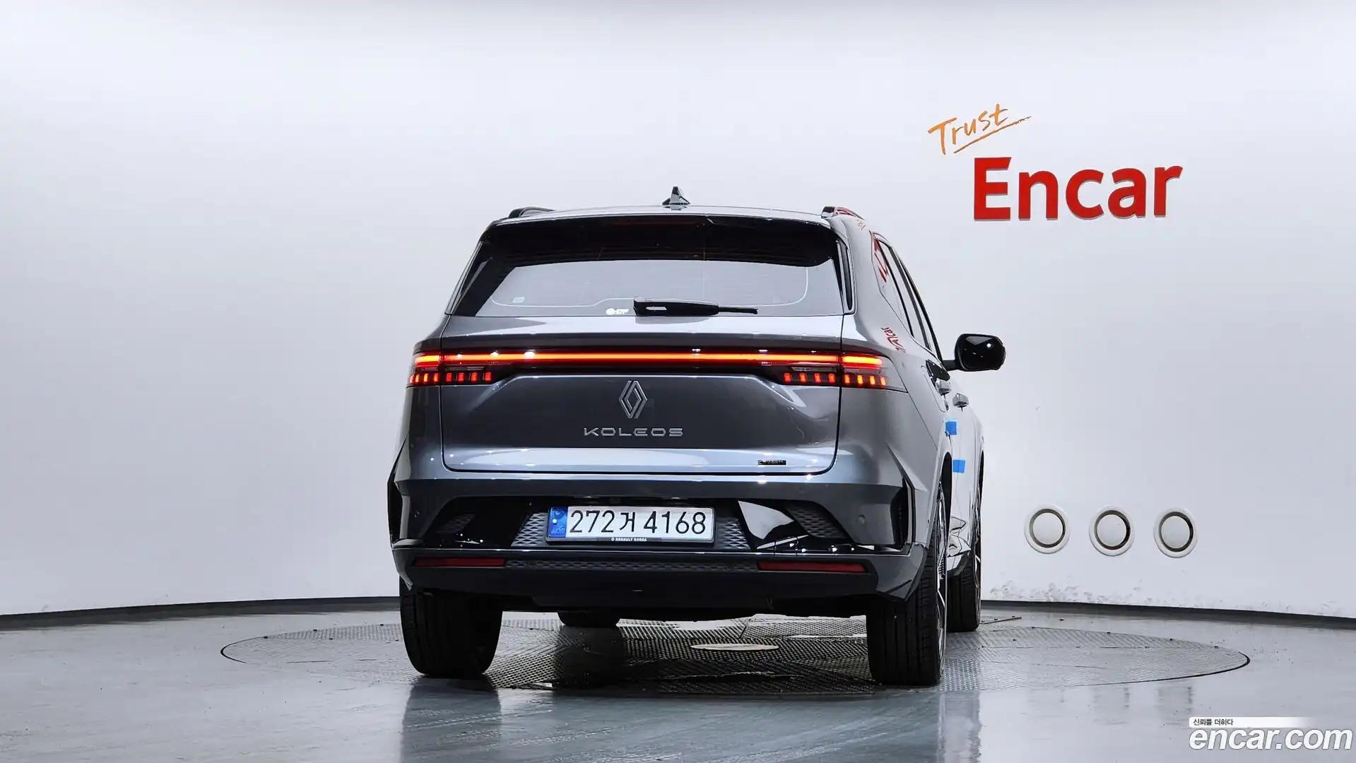 Grand Koleos Renault Korea 2025.2-OUTER-004