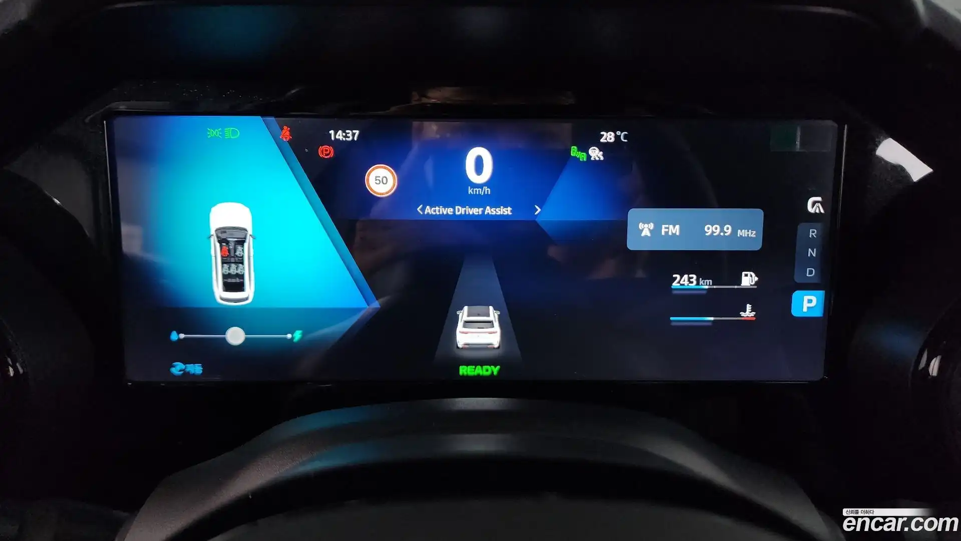 Grand Koleos Renault Korea 2025.2-INNER-008