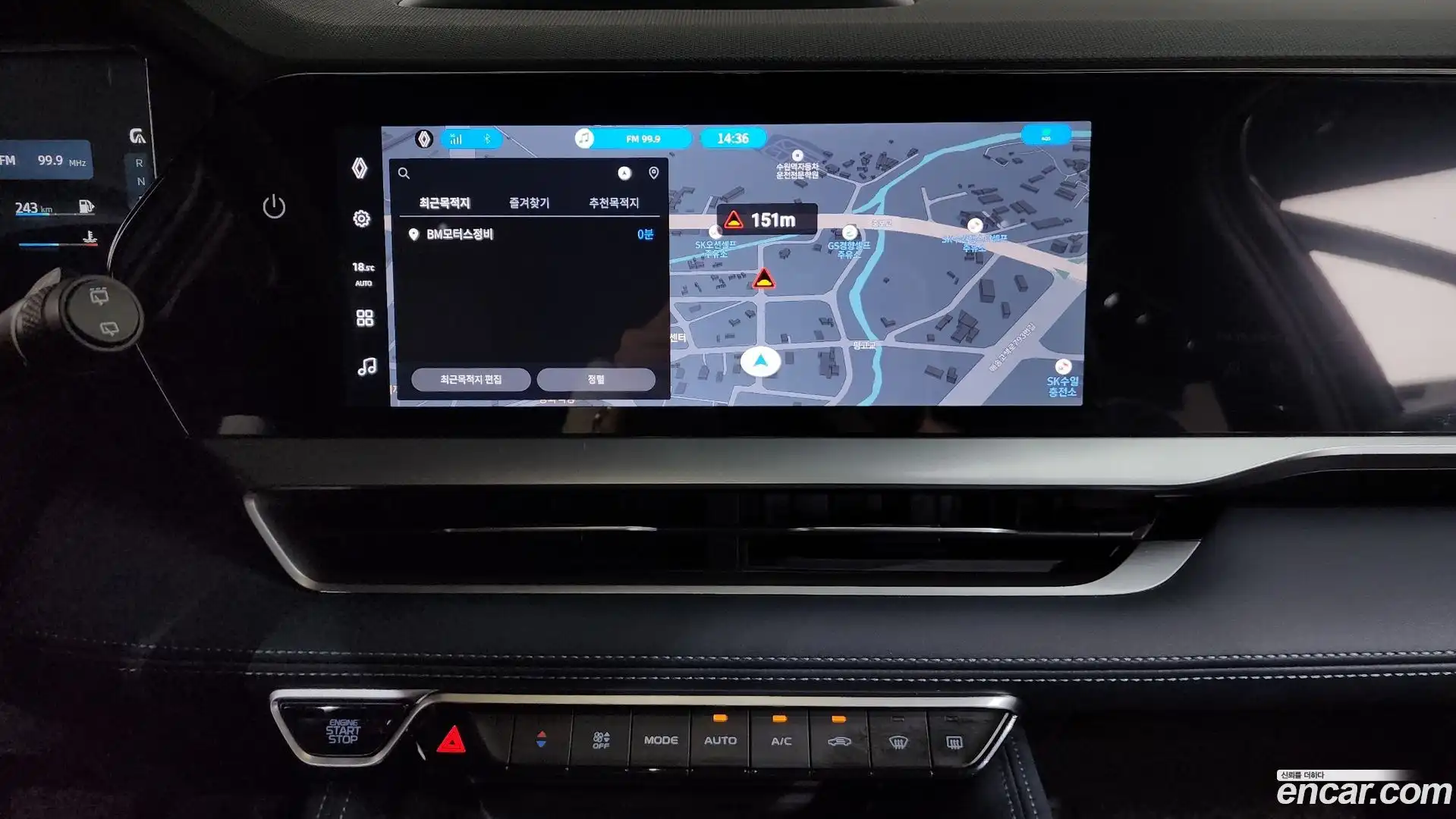 Grand Koleos Renault Korea 2025.2-OPTION-016