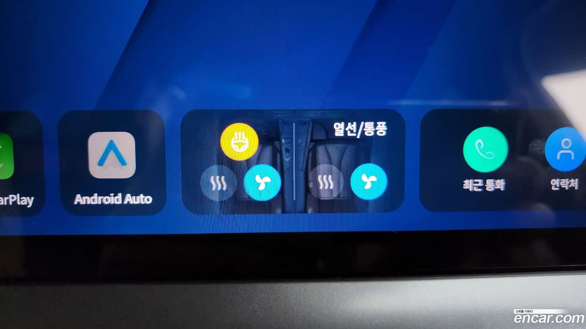 Grand Koleos Renault Korea 2025.2-OPTION-043