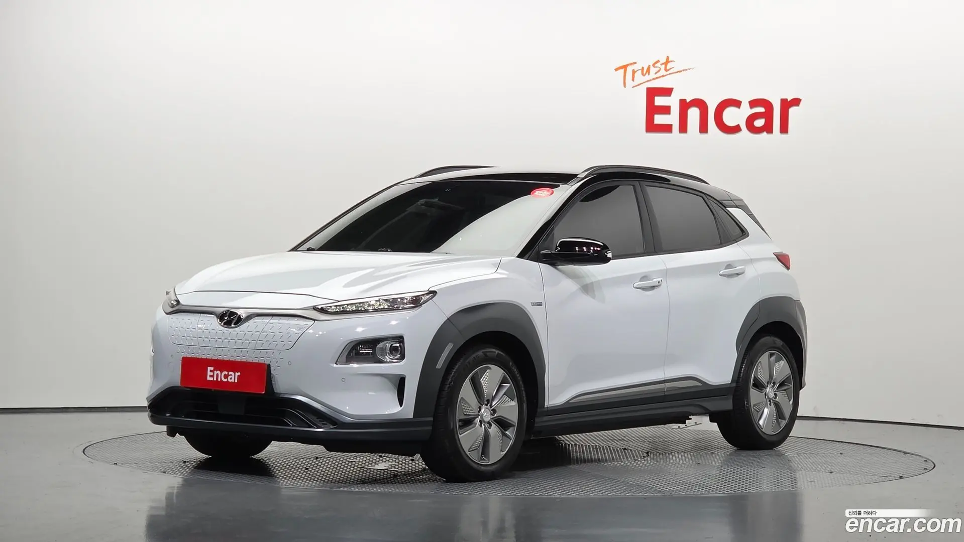 Main__Slider__Photo:Kona Hyundai 2020.5-0
