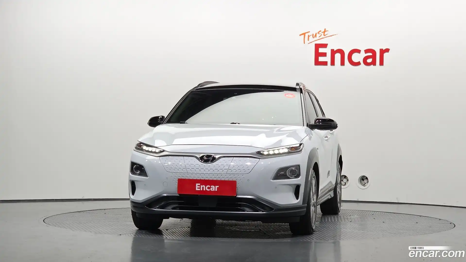 Kona Hyundai 2020.5-OUTER-003