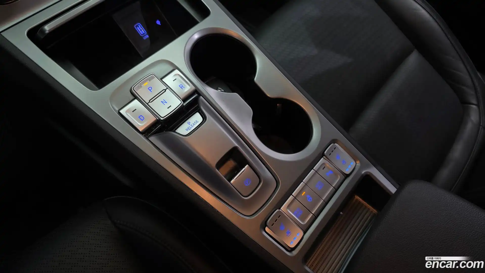 Kona Hyundai 2020.5-INNER-009