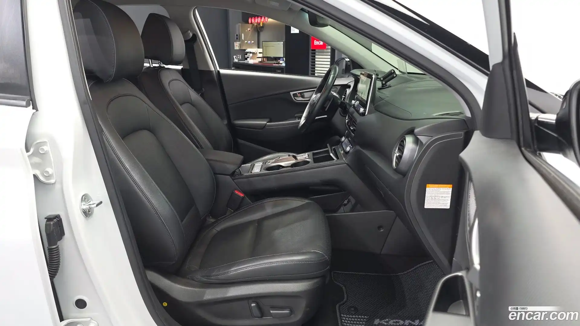 Kona Hyundai 2020.5-OPTION-015