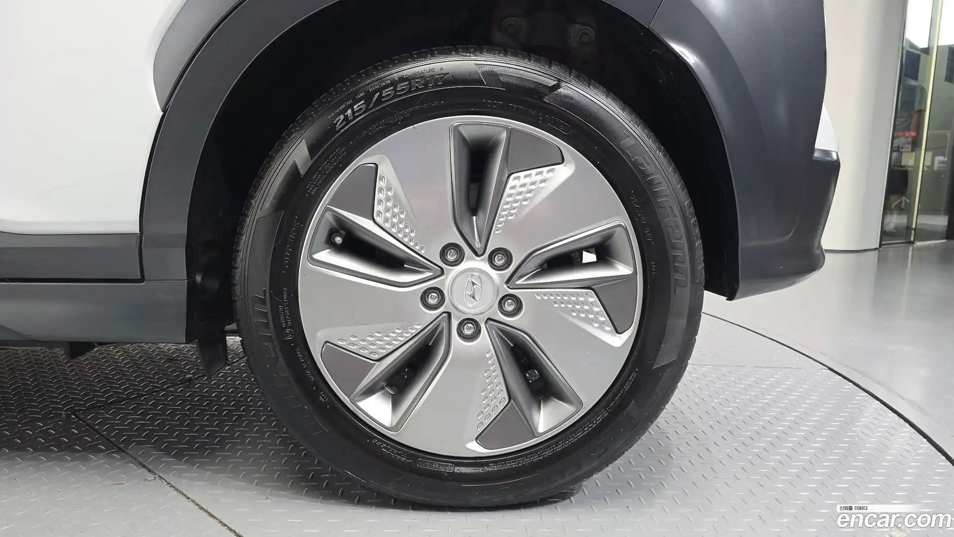 Kona Hyundai 2020.5-OUTER-031