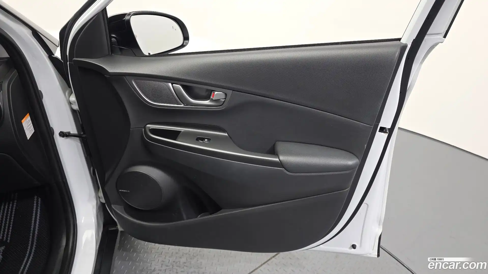 Kona Hyundai 2020.5-INNER-034