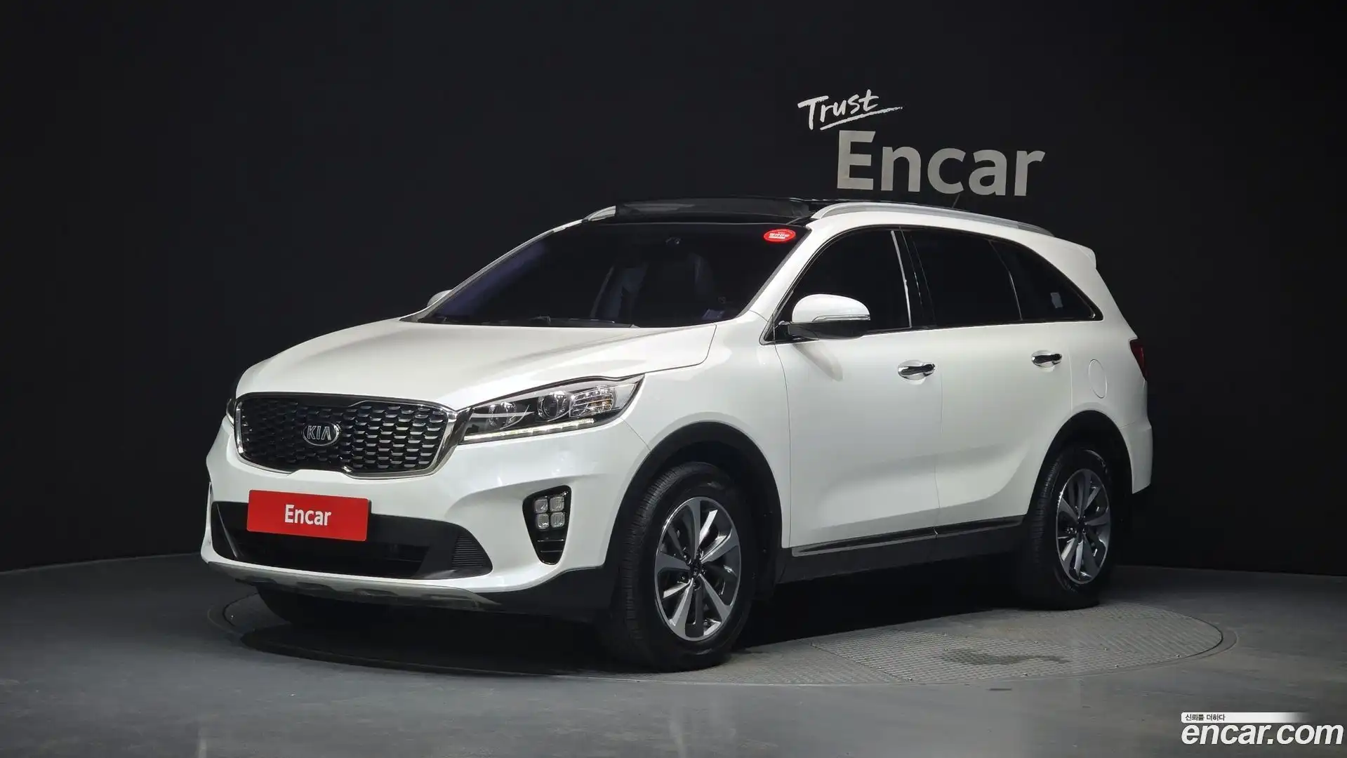 Sorento Kia 2017.8-OUTER-001