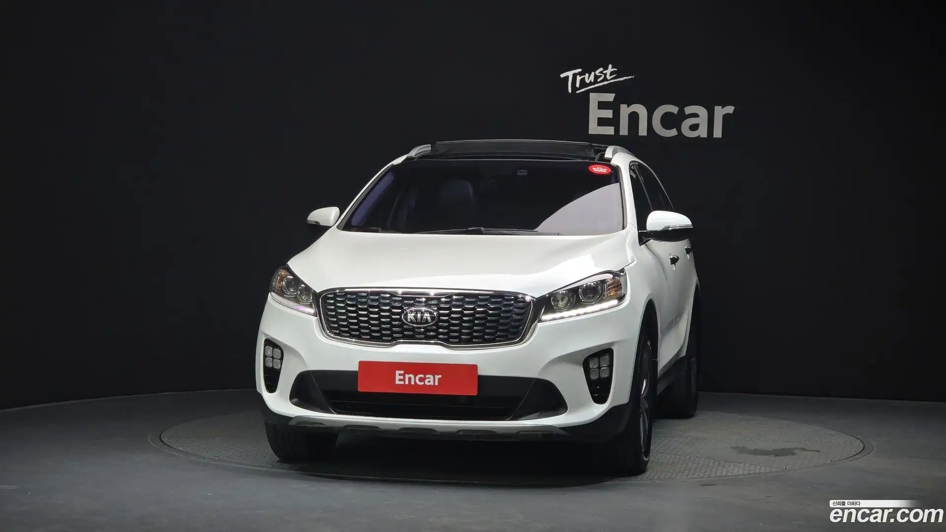 Sorento Kia 2017.8-OUTER-003