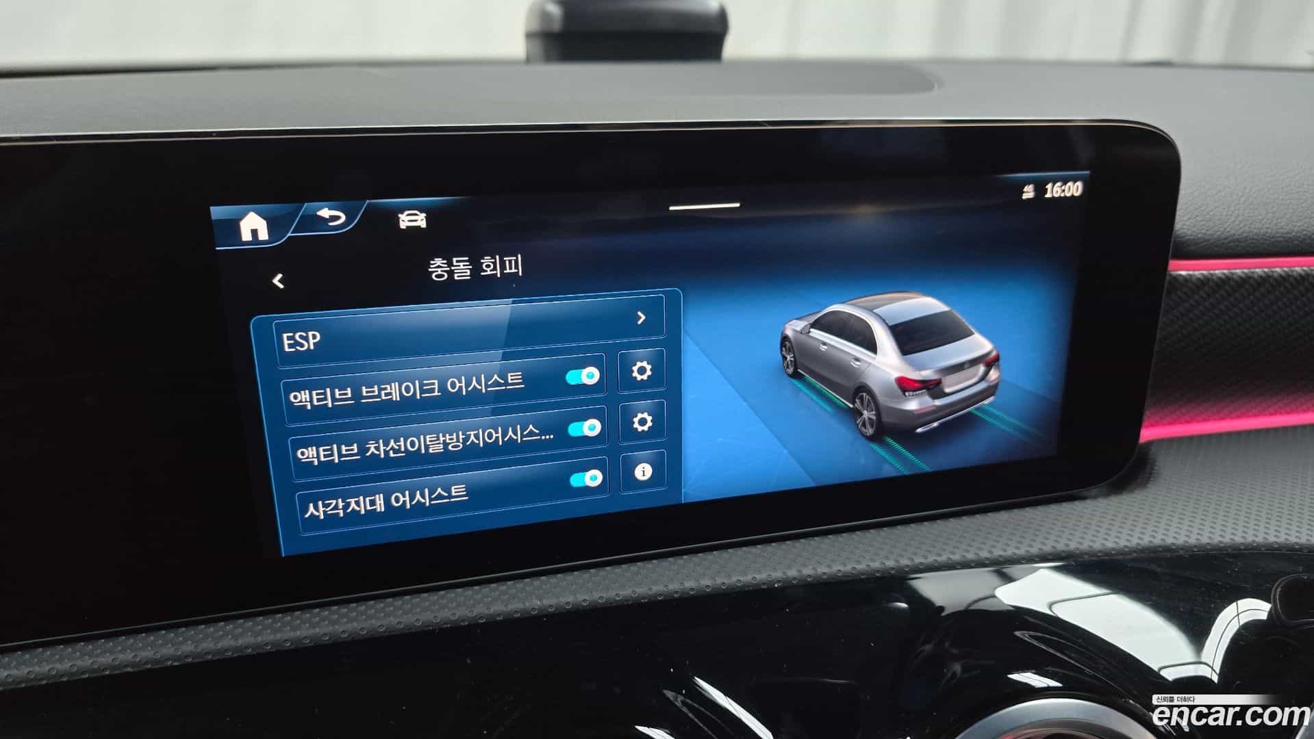 A-Class Mercedes-Benz 2024.3-OPTION-019