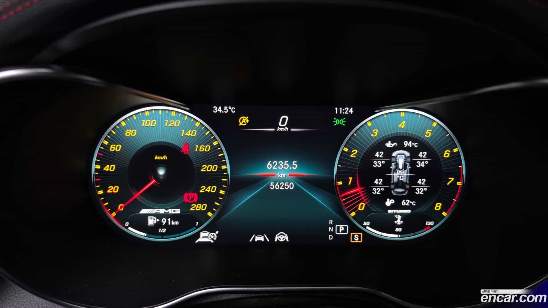 GLC-Class Mercedes-Benz 2020.11-INNER-008