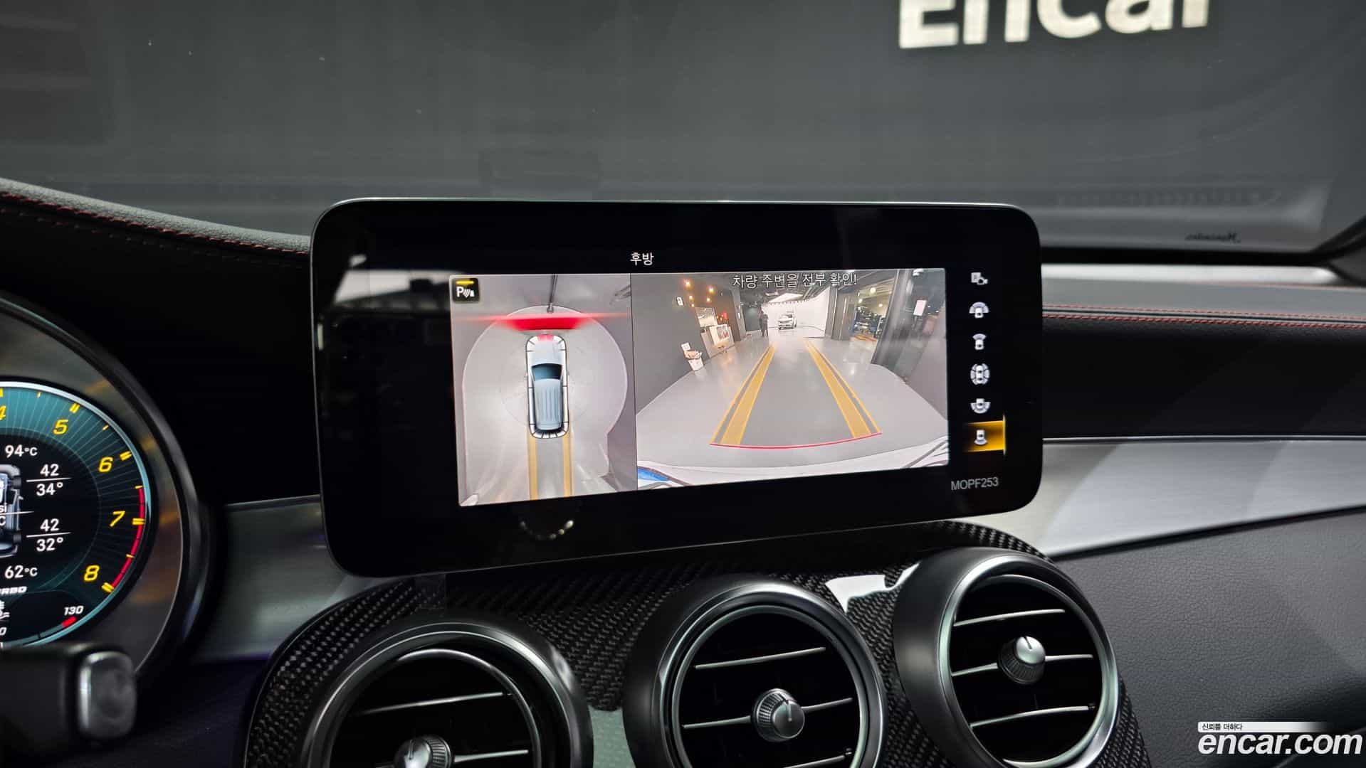 GLC-Class Mercedes-Benz 2020.11-OPTION-019