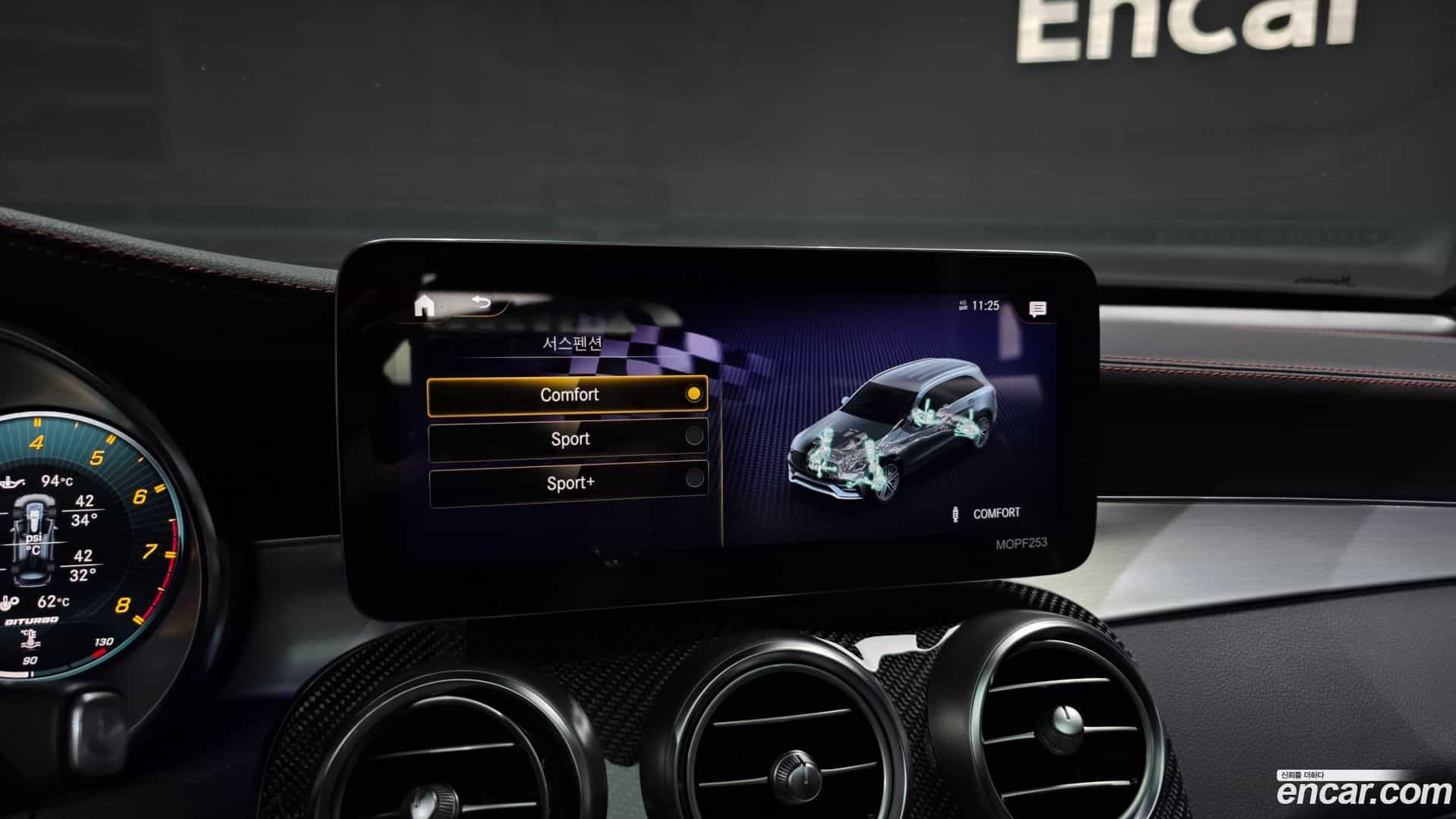 GLC-Class Mercedes-Benz 2020.11-OPTION-046