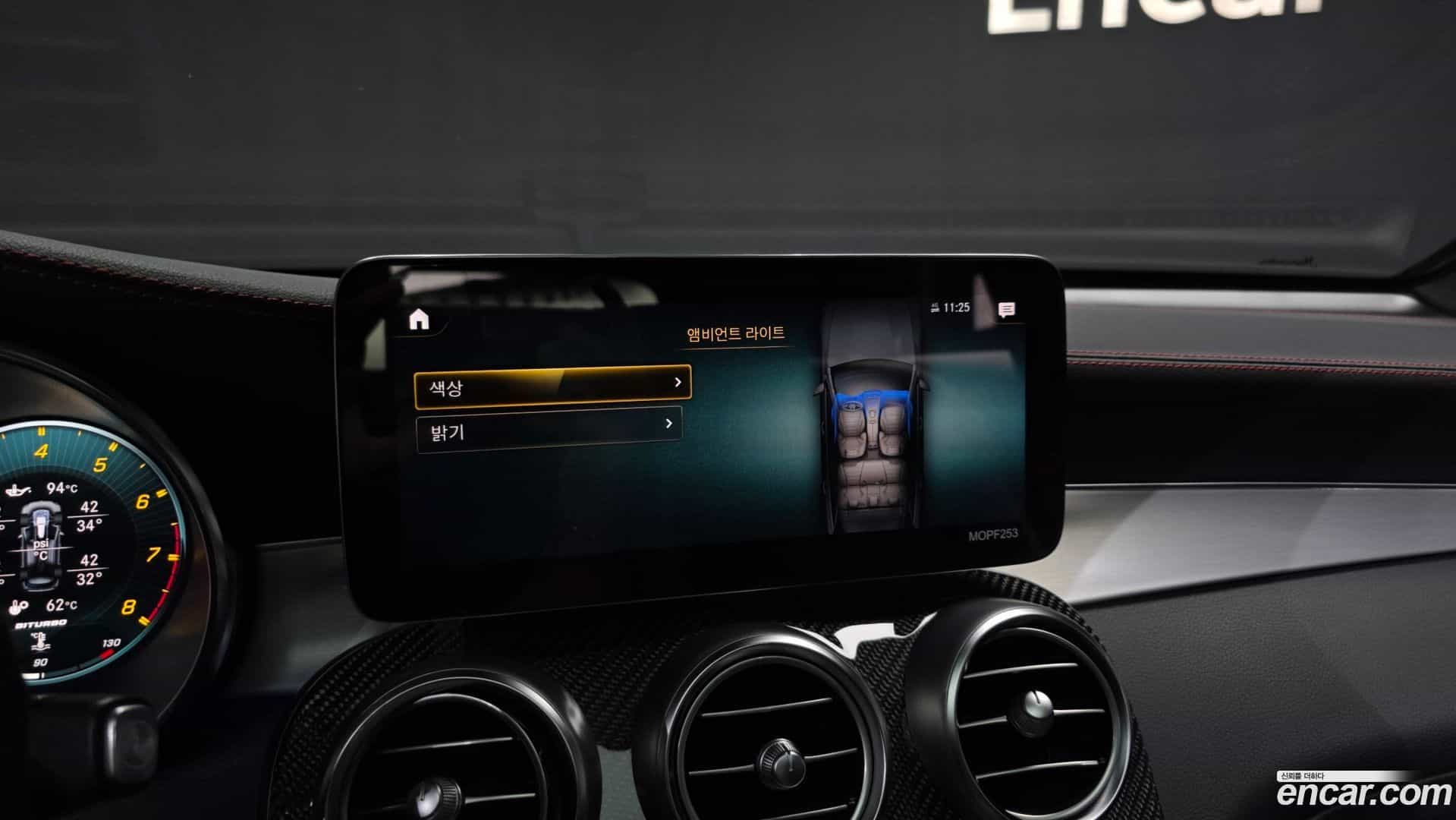 GLC-Class Mercedes-Benz 2020.11-OPTION-047