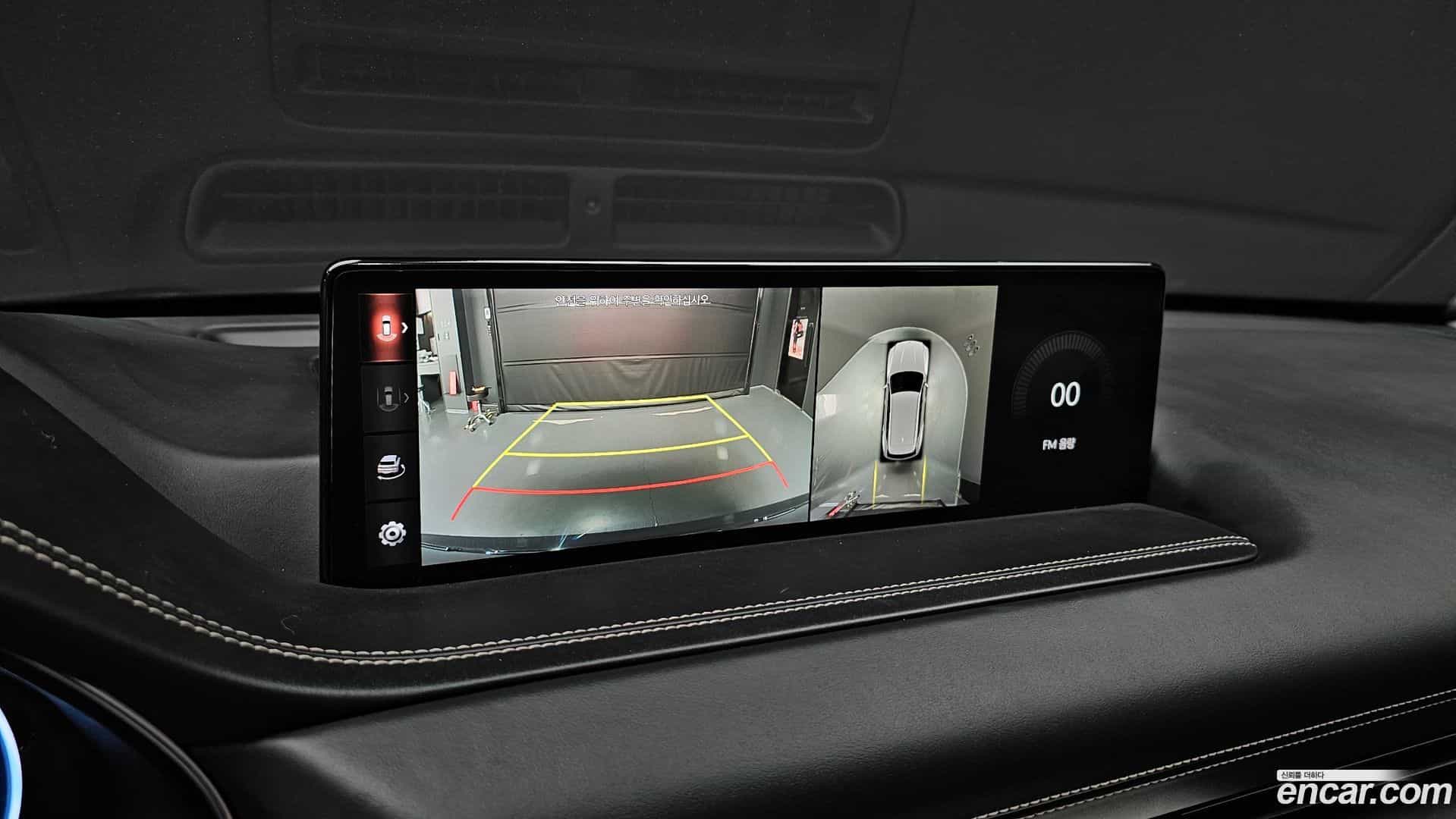 GV80 Genesis 2020.8-OPTION-019