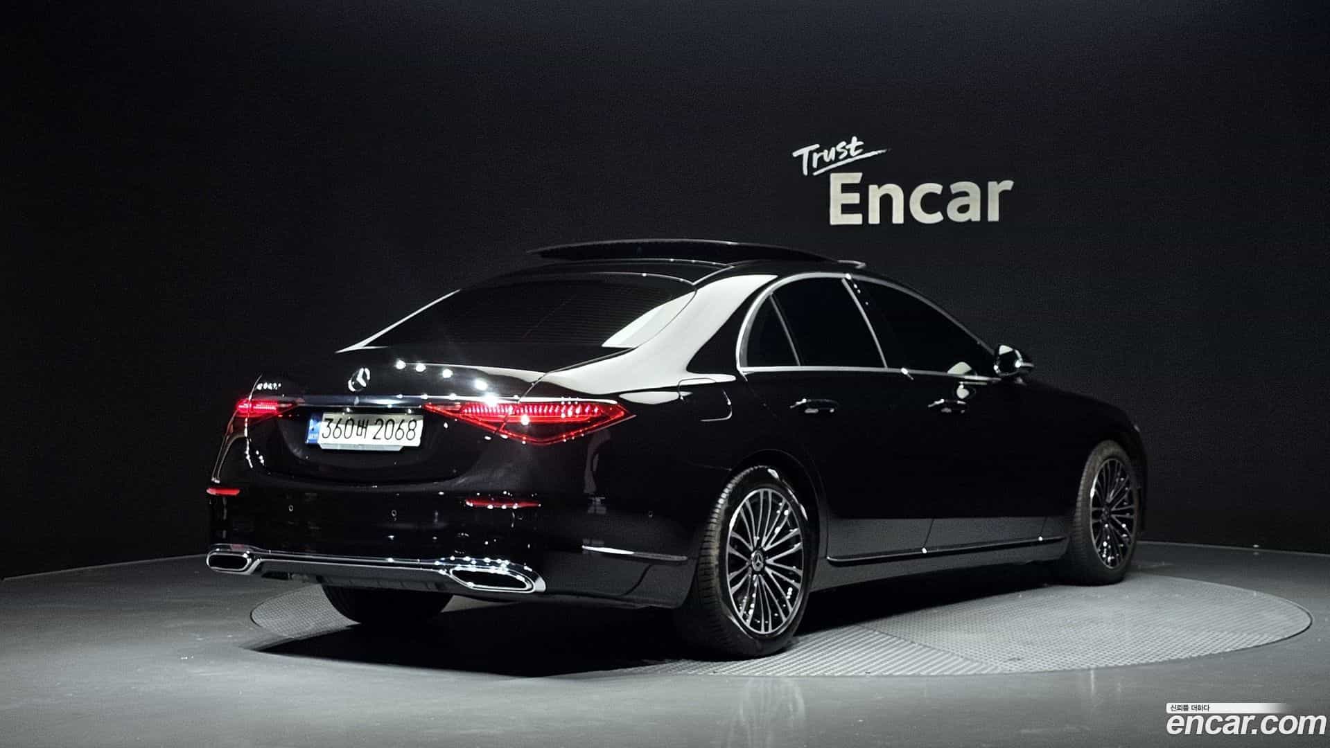 S-Class Mercedes-Benz 2022.5-OUTER-002