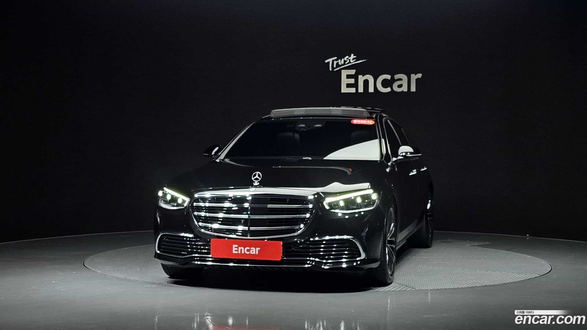 S-Class Mercedes-Benz 2022.5-OUTER-003
