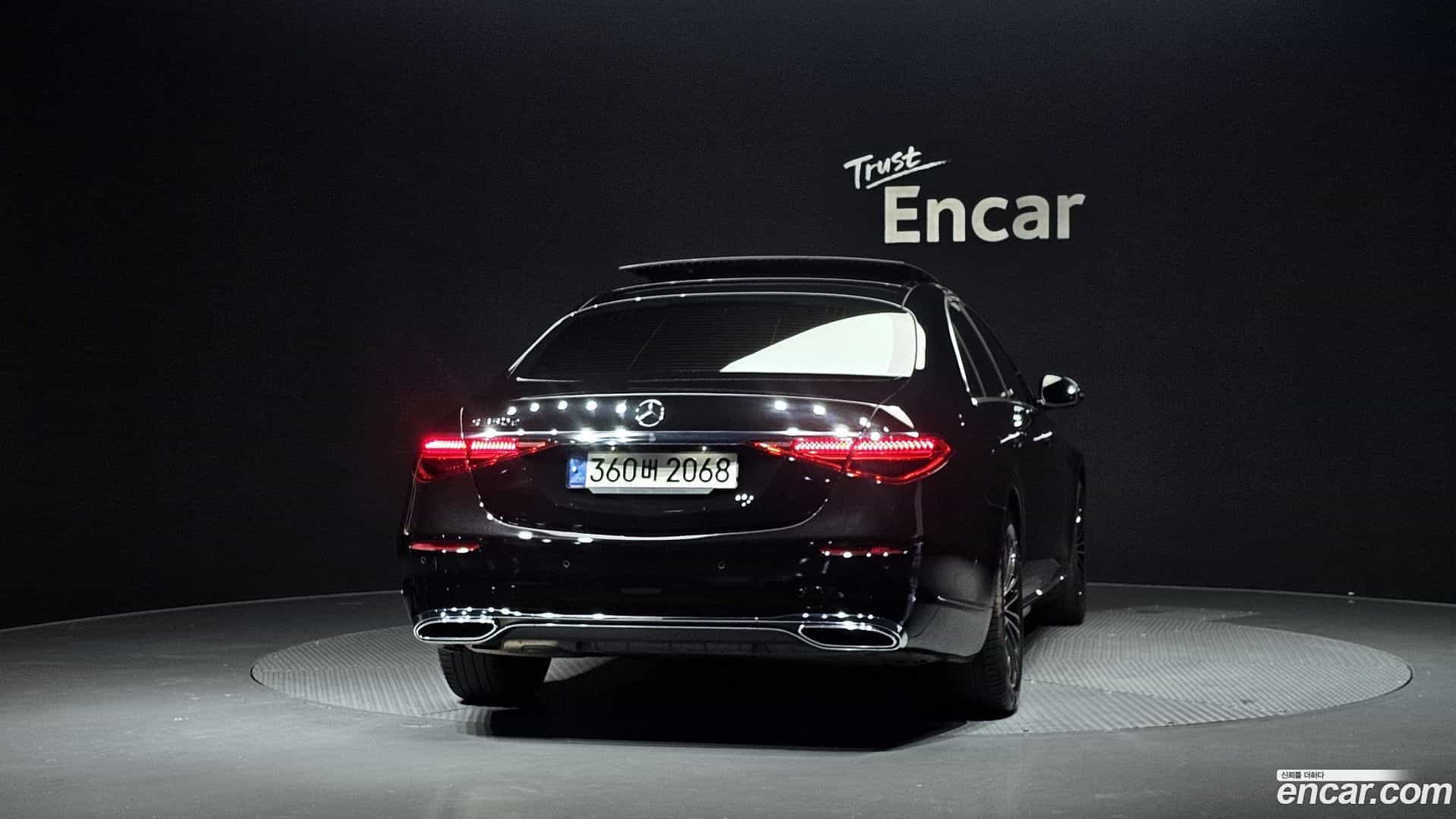 S-Class Mercedes-Benz 2022.5-OUTER-004