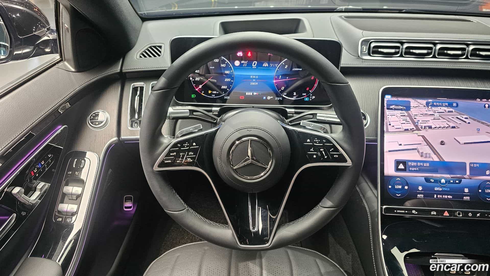S-Class Mercedes-Benz 2022.5-OPTION-017