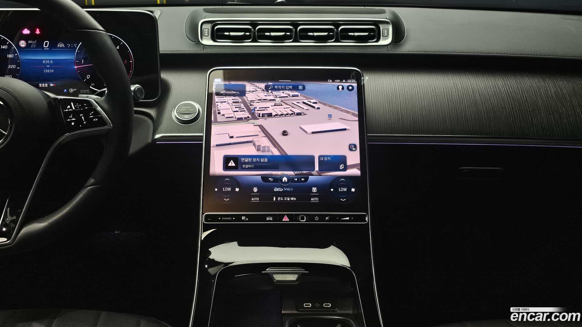 S-Class Mercedes-Benz 2022.5-OPTION-018