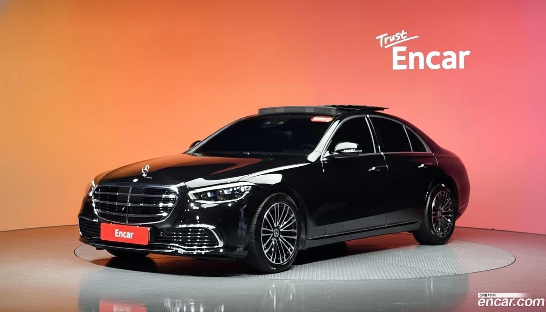 S-Class Mercedes-Benz 2022.5-DIAG2-001
