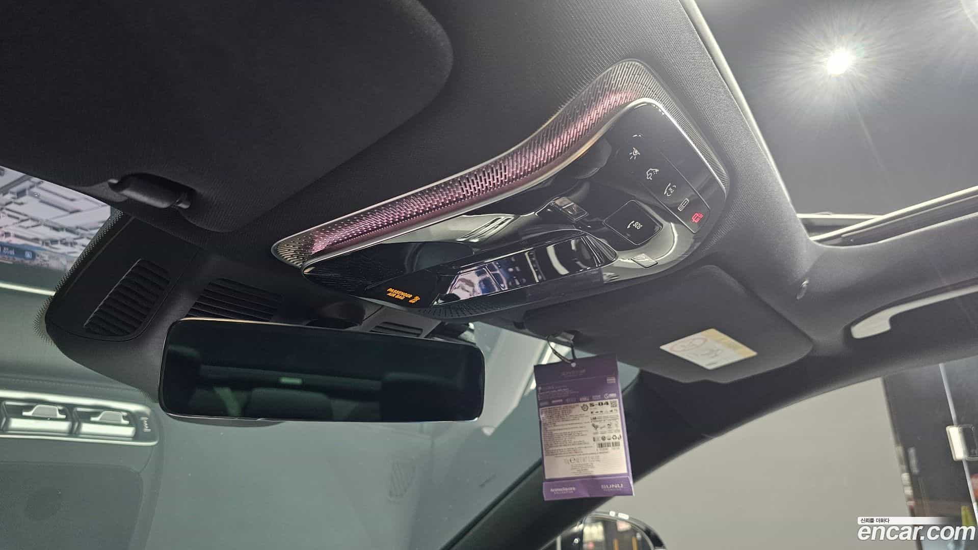 S-Class Mercedes-Benz 2022.5-OPTION-042