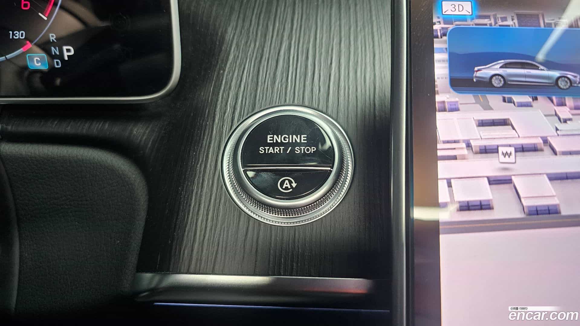 S-Class Mercedes-Benz 2022.5-OPTION-044