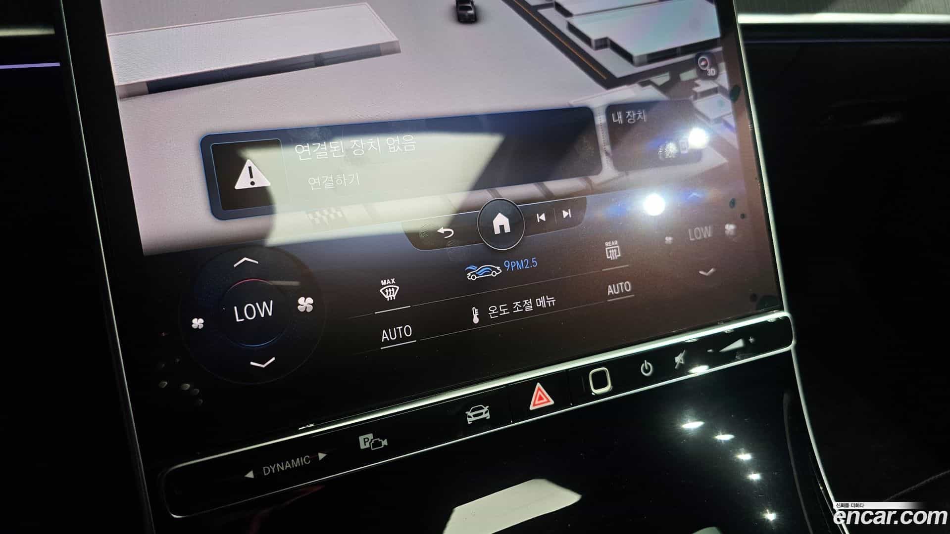 S-Class Mercedes-Benz 2022.5-OPTION-046