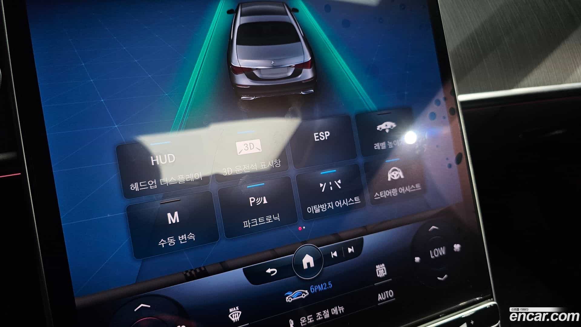 S-Class Mercedes-Benz 2022.5-OPTION-048