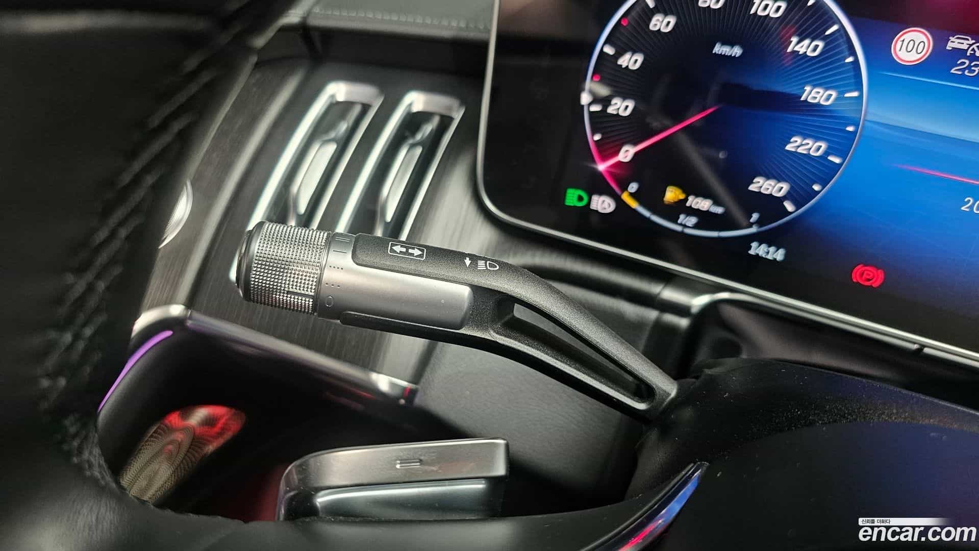 S-Class Mercedes-Benz 2022.5-OPTION-050