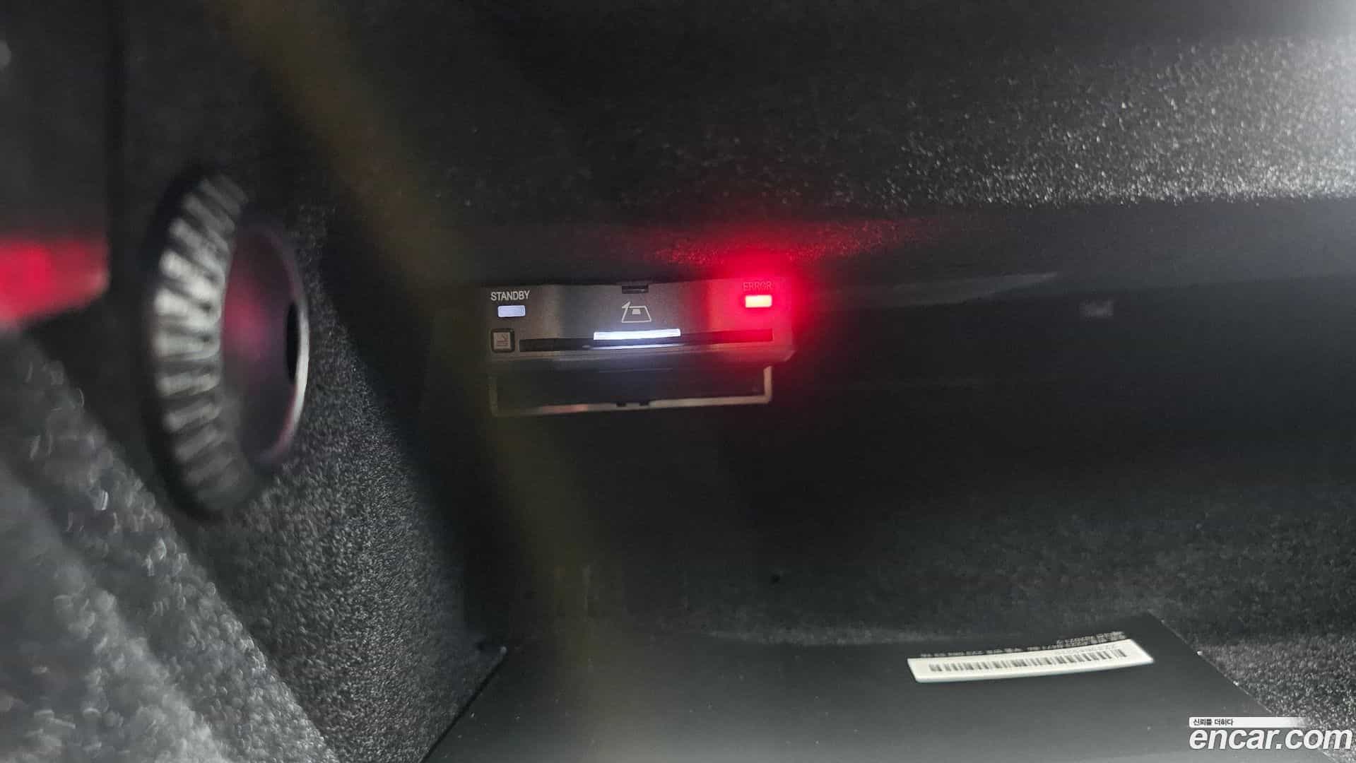 S-Class Mercedes-Benz 2022.5-OPTION-052