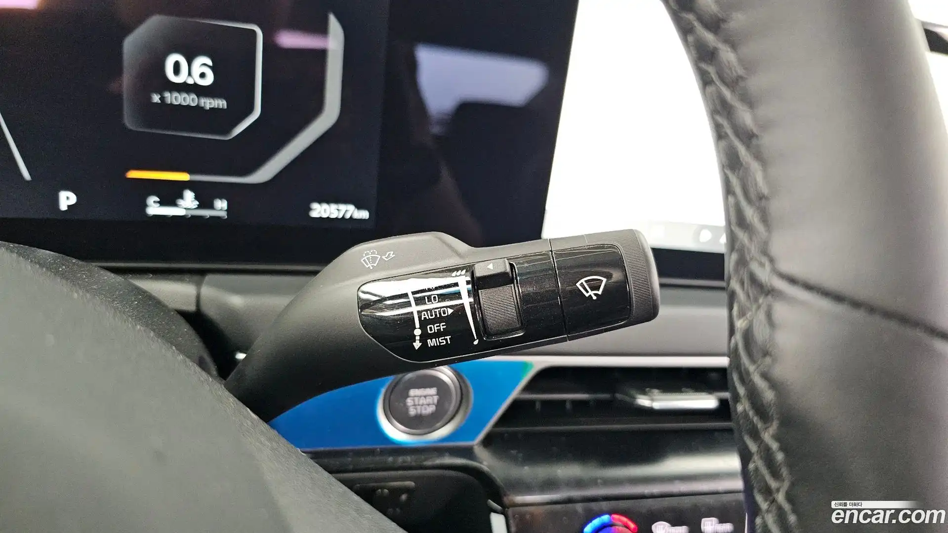 K8 Kia 2026.0-OPTION-023
