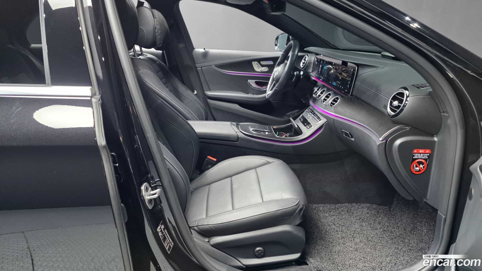 E-Class Mercedes-Benz 2022.10-OPTION-015