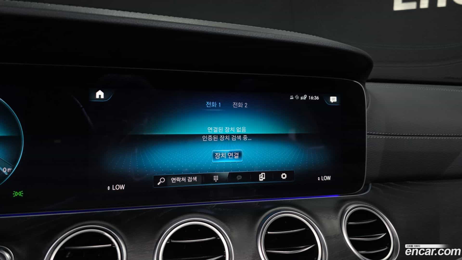 E-Class Mercedes-Benz 2022.10-OPTION-047