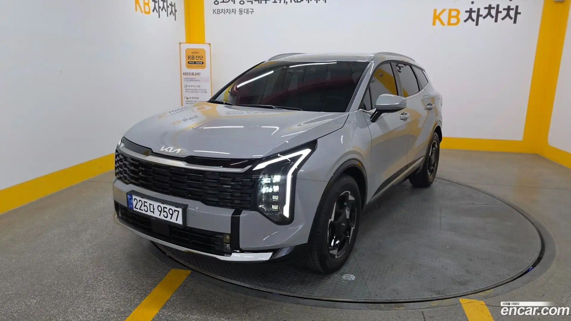 Sportage Kia 2025.3-OUTER-001
