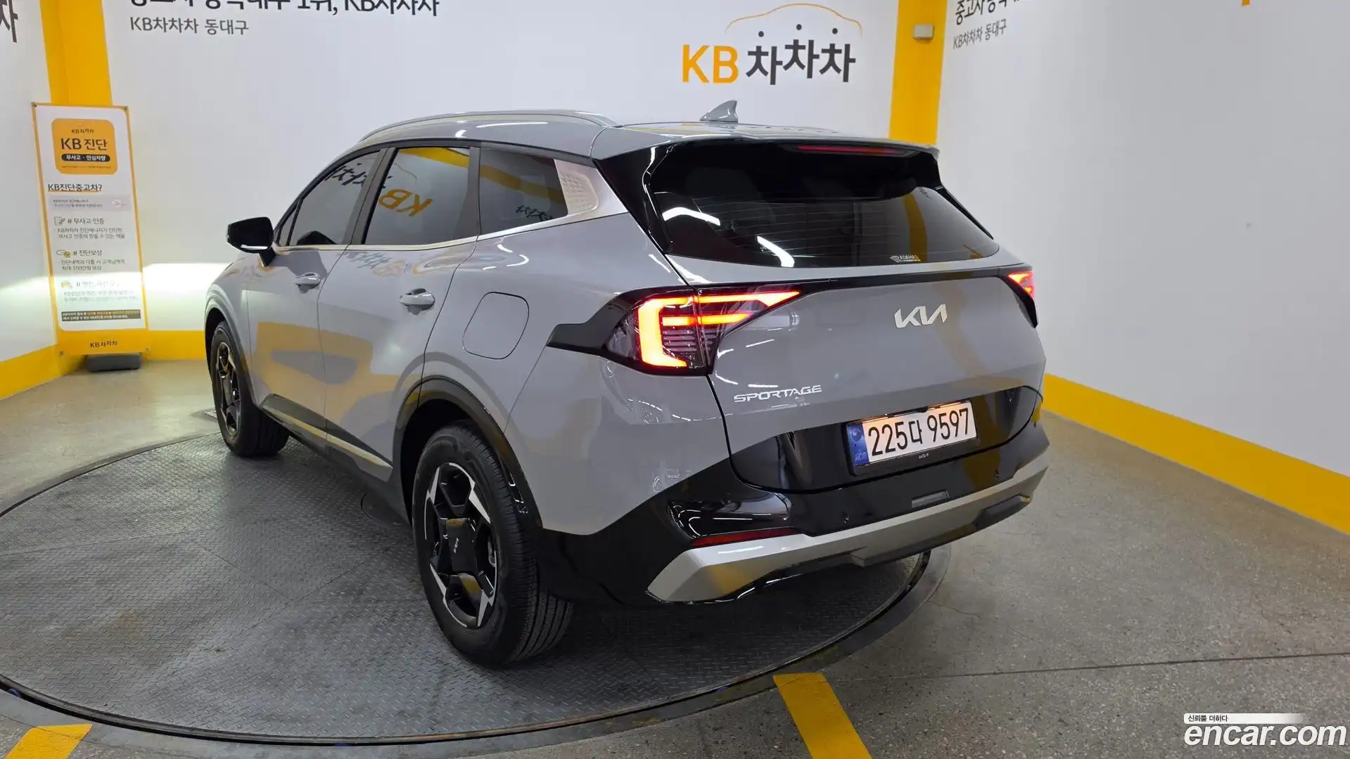 Sportage Kia 2025.3-OUTER-002