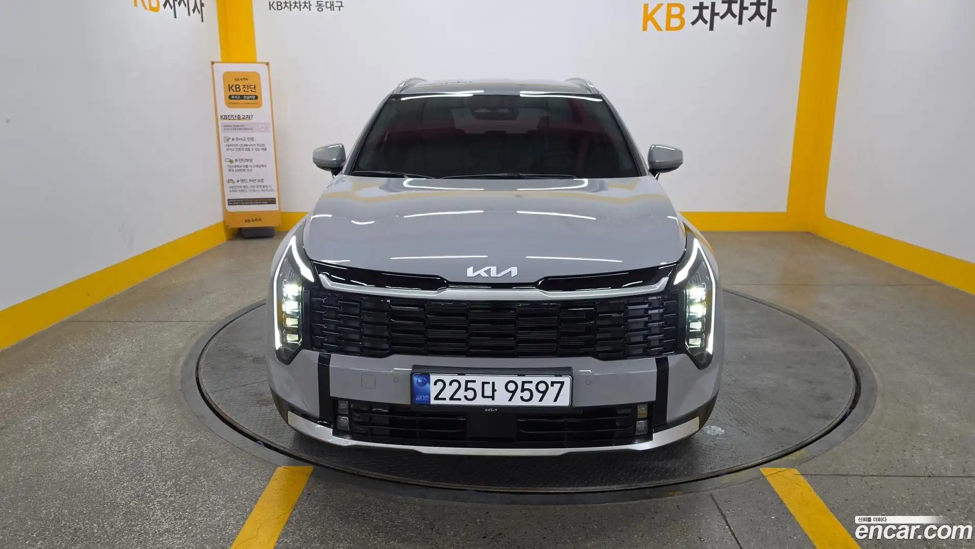 Sportage Kia 2025.3-OUTER-003