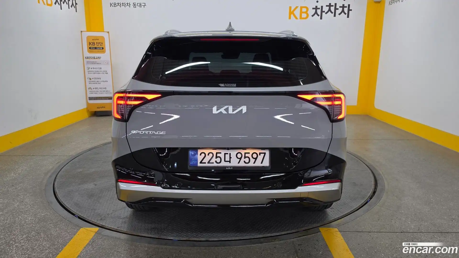 Sportage Kia 2025.3-OUTER-004