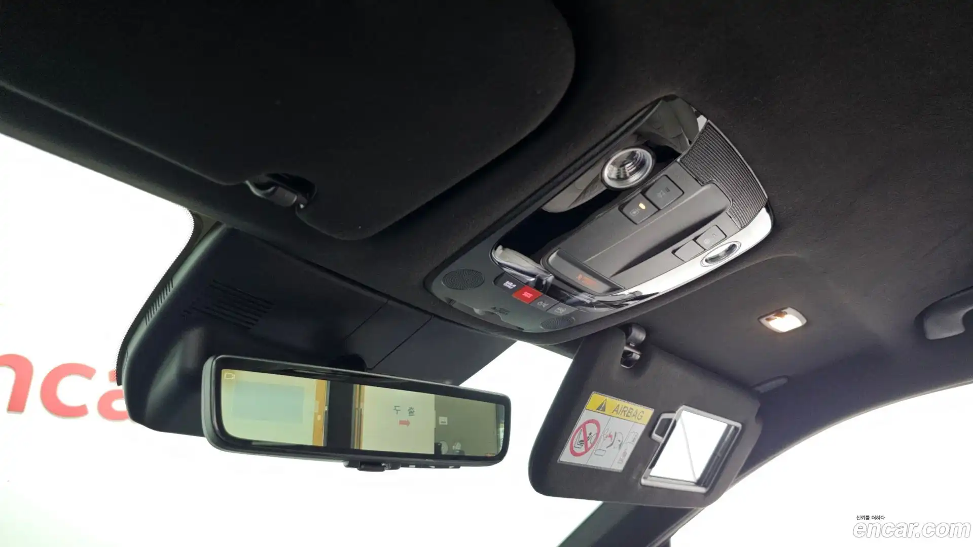Sorento Kia 2024.4-OPTION-040