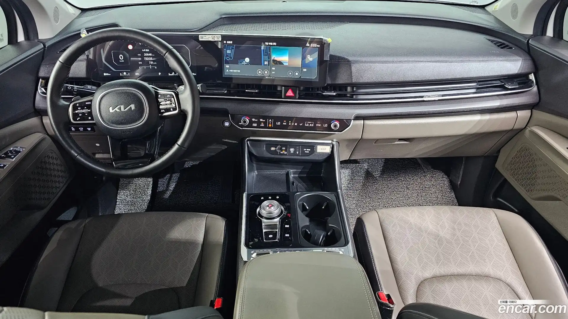 Canival Kia 2024.4-INNER-007