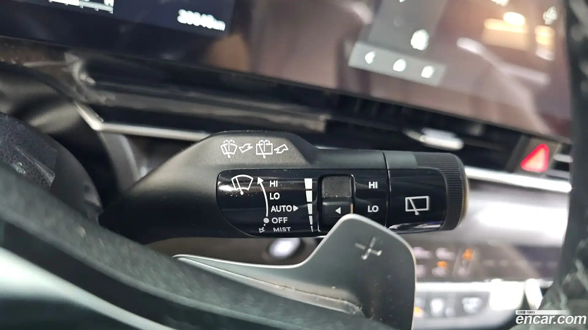Canival Kia 2024.4-OPTION-041