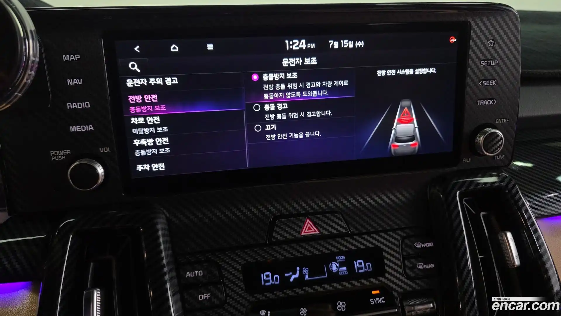 Sorento Kia 2021.9-OPTION-047