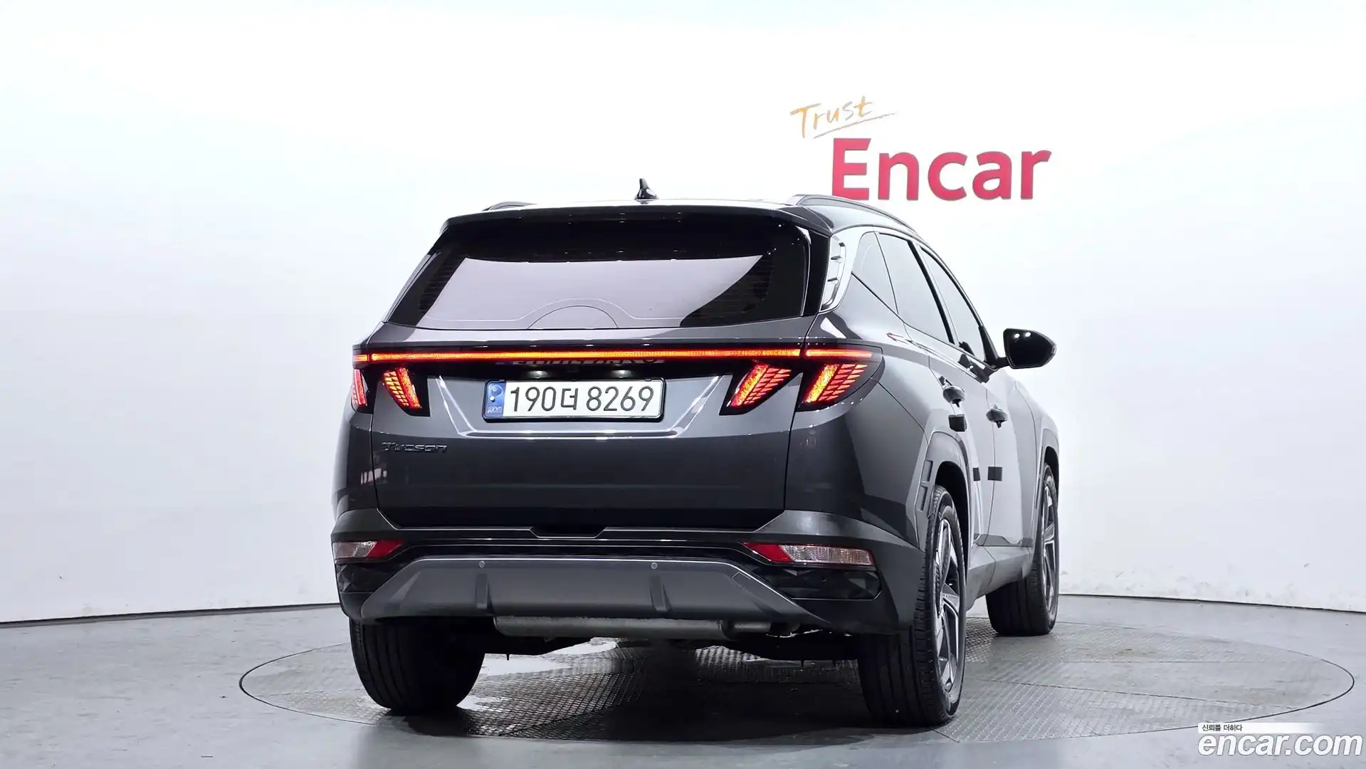 Tucson Hyundai 2023.5-OUTER-004
