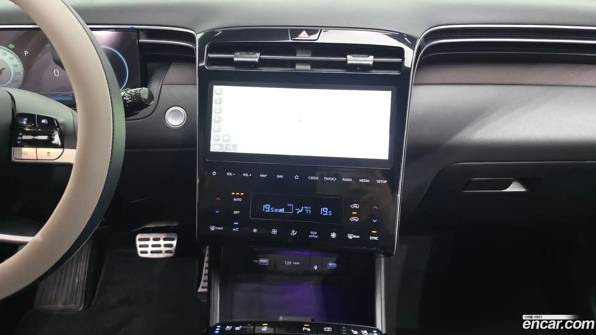 Tucson Hyundai 2023.5-OPTION-017