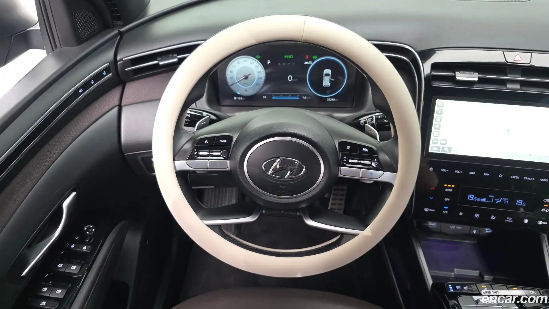 Tucson Hyundai 2023.5-OPTION-018