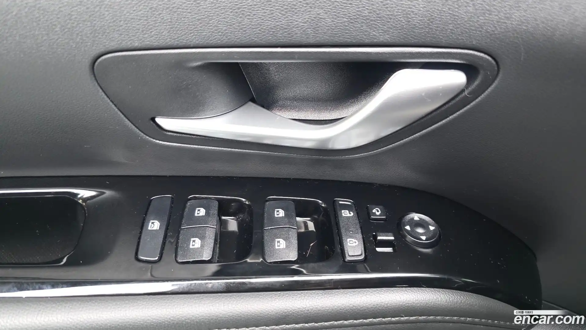 Tucson Hyundai 2023.5-OPTION-042