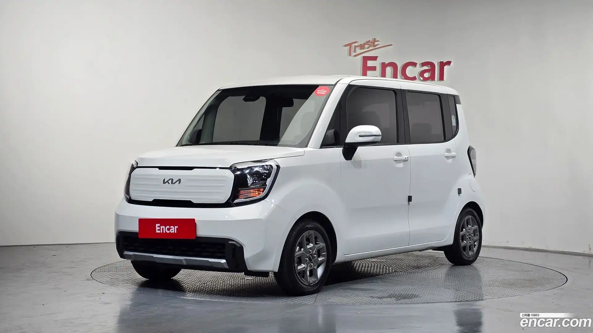 RAY Kia 2024.9-OUTER-001
