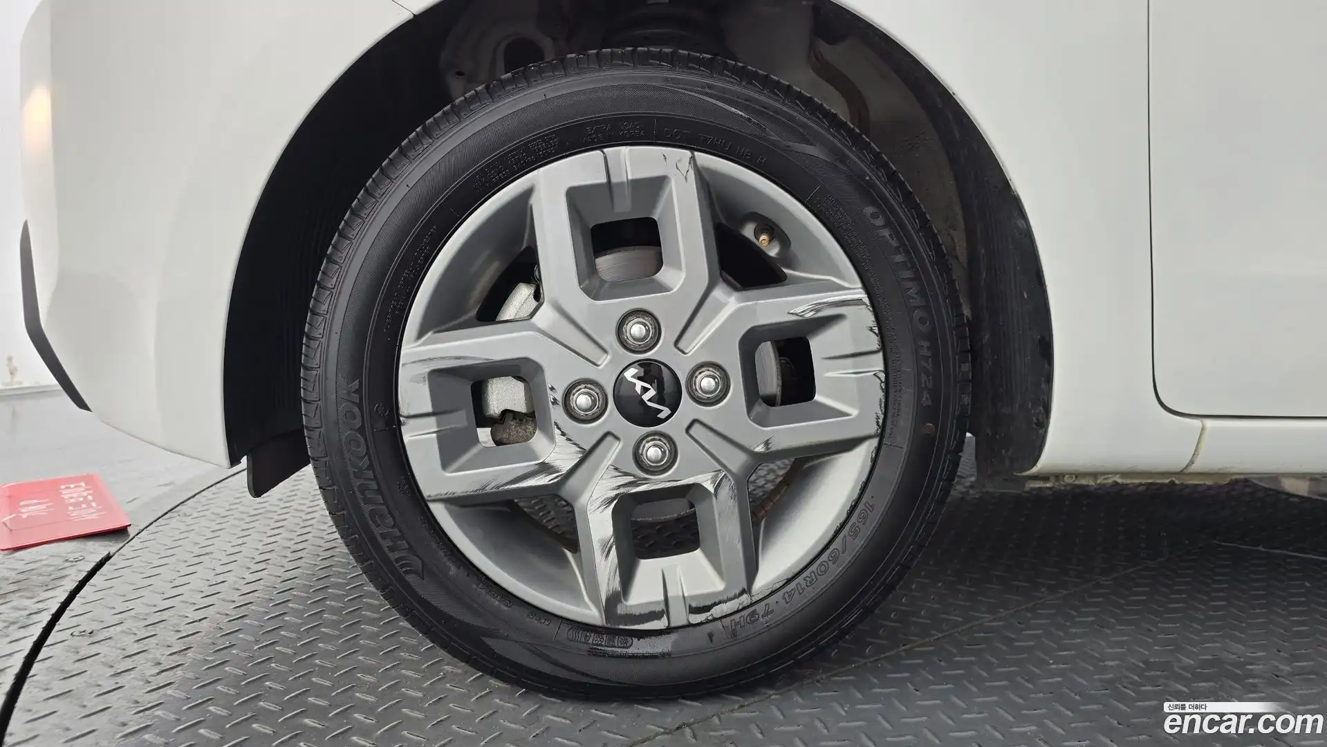 RAY Kia 2024.9-OUTER-005