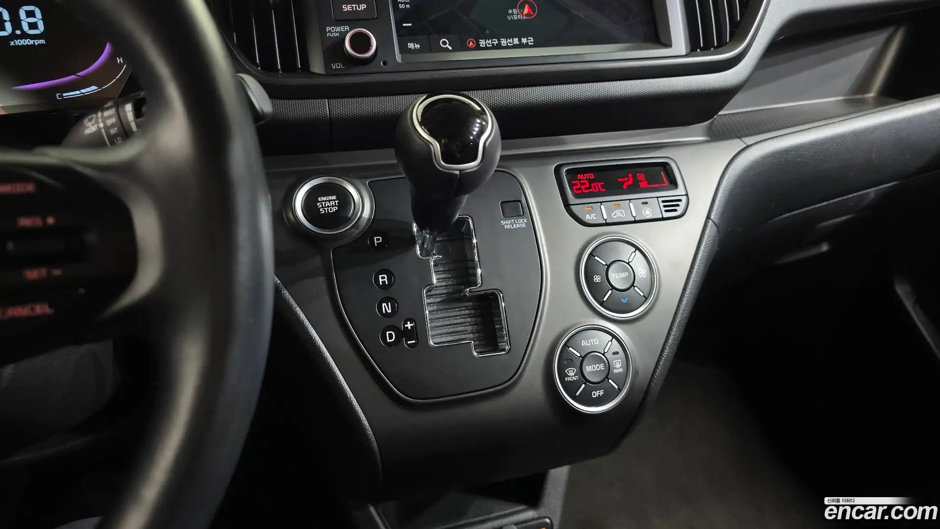 RAY Kia 2024.9-INNER-009